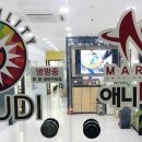 김해가우디미술학원