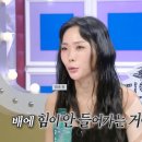 제이코어 이미지