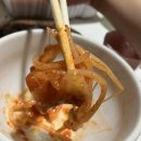 싸다아구찜 이미지