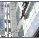 연세미소그린치과 이미지