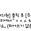 광장피부과의원 이미지