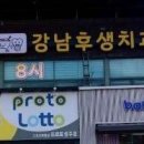 북원로5 이미지