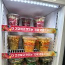 세븐일레븐전주대스타점 네이버블로그