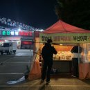 춘천엔젤마트 이미지