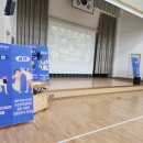 남원교룡초등학교 이미지