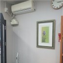 송도엔터스카이학원