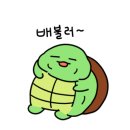 일미리금계찜닭태화우정점