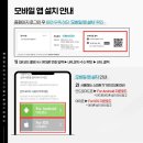 지방공기업평가원 이미지