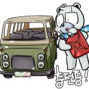 대신3차아파트 이미지