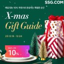 한우닷컴 이미지