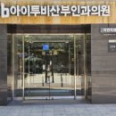 방배로 234-9 이미지