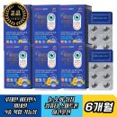 뉴비타민약국 이미지