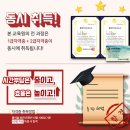 [1급과정] 클레이아트지도사 1급 이미지