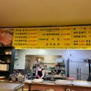 새한라회관 이미지