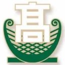 국립국악고등학교 이미지