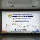 (주)브랜드발전소 이미지