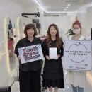 헤어나라 이미지