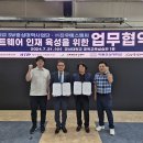 진우통신 이미지
