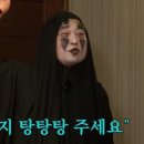 유쾌한회세꼬시 - 화성시 동탄중심상가1길 8 | 유쾌한회세꼬시