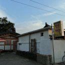 성동민박 이미지