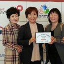 연꽃노인요양원 이미지