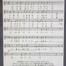 서울양천초등학교 이미지