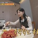 일두한우정육식당