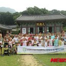 계룡산축산