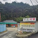 정관덕산 1길 이미지