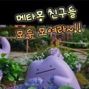 정원제과점 이미지