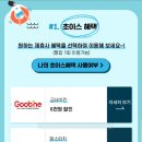 맘스터치강남대성학원점 이미지