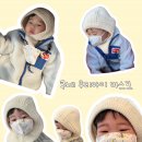 찬지림 | 찬지림몰 쿠네 우리아이 초소형 유니콘 마스크 실사용 솔직후기! 아기마스크, 초소형마스크 추천!
