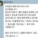 아그네포