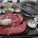 꽃담식당 이미지