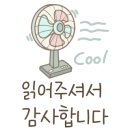 화끈한불족발 이미지