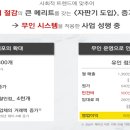 JS자판기
