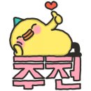 져스트바디 이미지