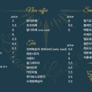 브랜드엘 네이버블로그