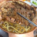 백아면행정복지센터 화장실 | 대구 봉덕동 맛집 | 낙산가든 | 30년 넘게 사랑받는 우동사리가 들어간 돼지갈비 맛집 후기