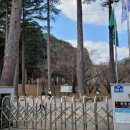 법기마을쉼터 이미지