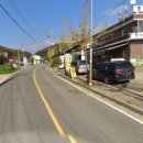 한메소머리곰탕 이미지