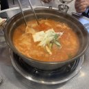 백채김치찌개 동양미래대학점 | 두툼한 돼지고기가 잔뜩 들어간,백채김치찌개 동양미래대학점