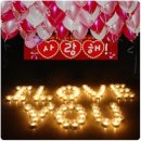 마귀할멈 이벤트 이미지