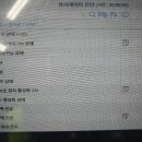 세종모터스(주) 이미지