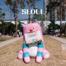 서울숲 정원박람회 포켓몬 시크릿 포레스트 오픈 첫날 후기