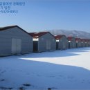 마제마을회관 이미지