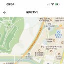 경기도 화성 동탄 창의고등학교 2024년도 기간제교사 채용 (역사, 정보) 이미지