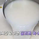 친절한정육 티스토리