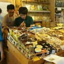 갓골농장 이미지