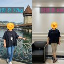 (주)쥬비스다이어트 송도점 | 배곧헬스장도 다녀봤지만… 진짜 효과 본 건 쥬비스 송도점 다이어트! (14kg 감량 후기)